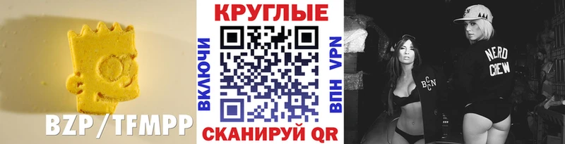 Экстази ешки  мега вход  Вилючинск  купить  сайты 