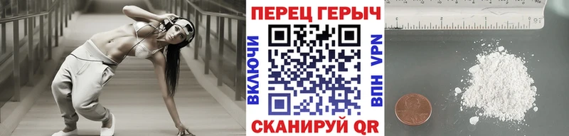 дарнет шоп  кракен вход  ГЕРОИН белый  Вилючинск 