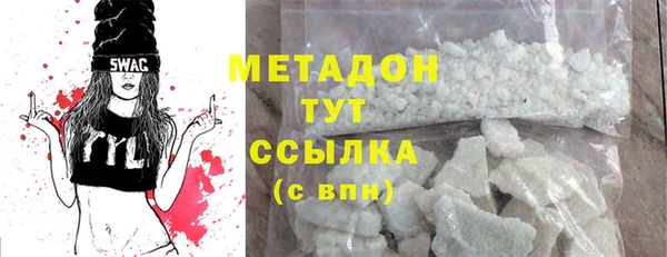 меф Верхнеуральск