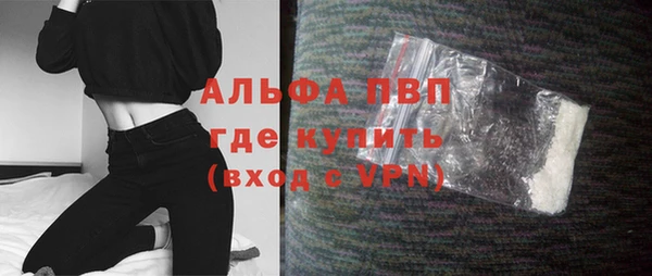 mix Верхний Тагил
