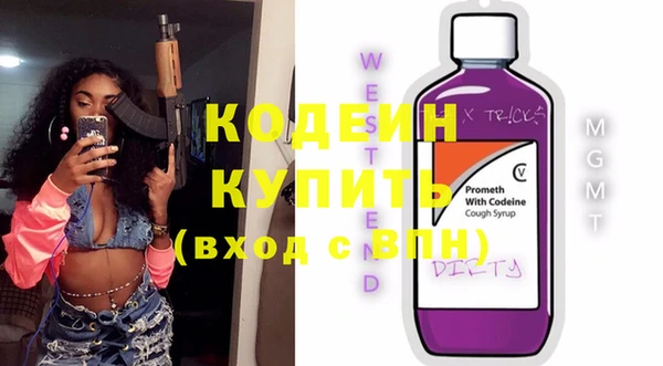 mix Верхний Тагил