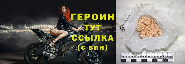 кокаин колумбия Бугульма