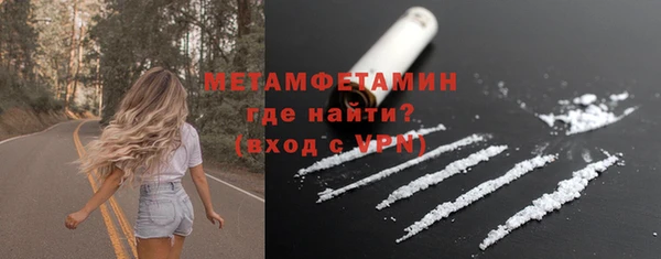 наркотики Вязники