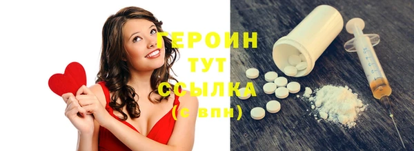 меф Верхнеуральск