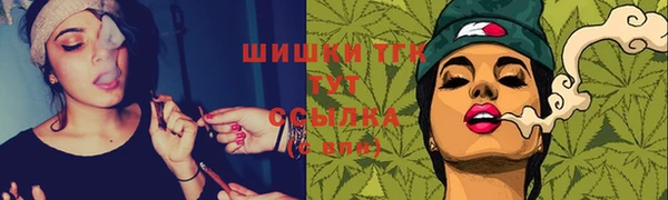 mix Волоколамск