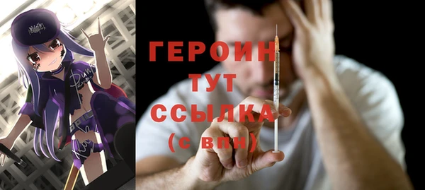 mix Верхний Тагил
