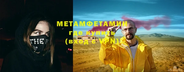 mix Верхний Тагил