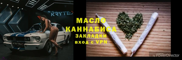 кокаин колумбия Верея