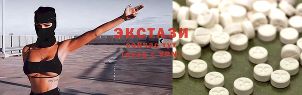 наркотики Вяземский