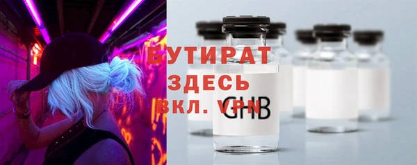 кокаин колумбия Верея