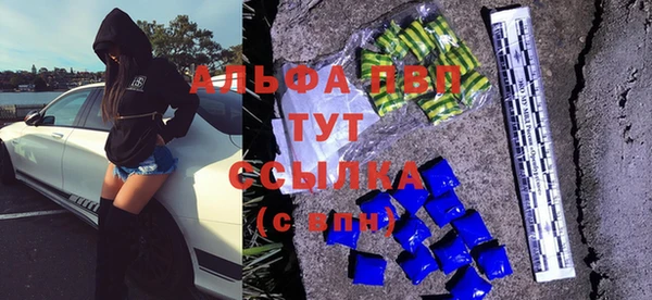 кокаин колумбия Верея