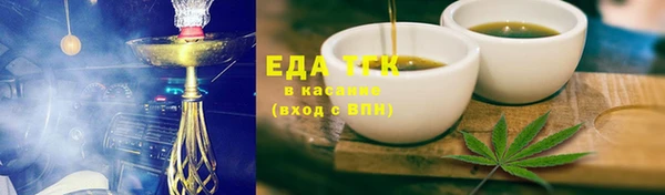 меф Верхнеуральск