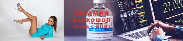 меф Верхнеуральск