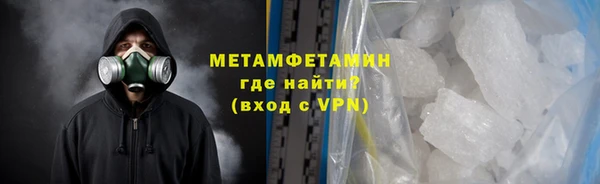 mix Верхний Тагил