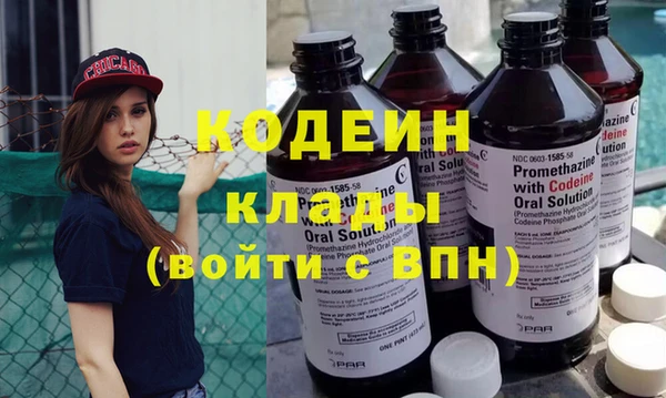 mix Верхний Тагил