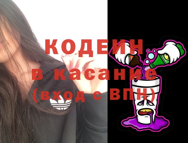 кокаин колумбия Верея
