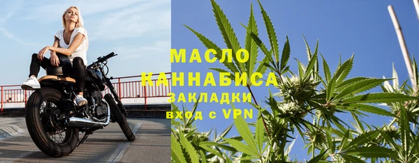 кокаин колумбия Верея