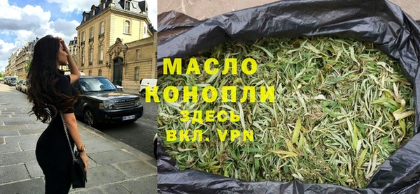 кокаин колумбия Верея