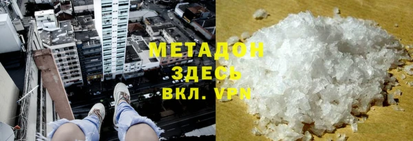 меф Верхнеуральск