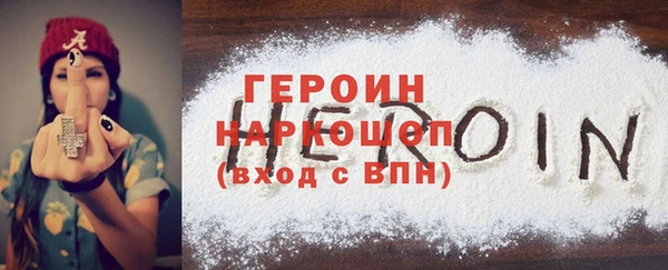 mix Верхний Тагил