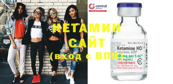 mix Верхний Тагил