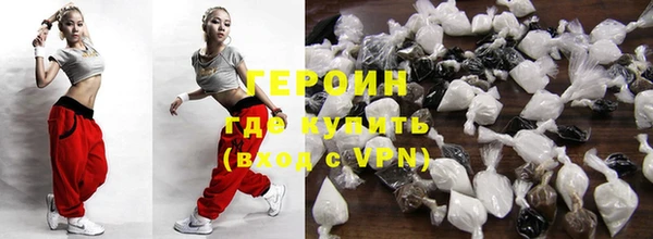 меф Верхнеуральск