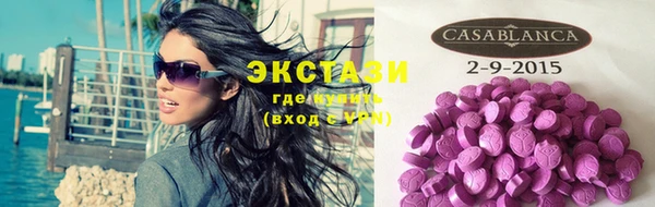 mix Верхний Тагил