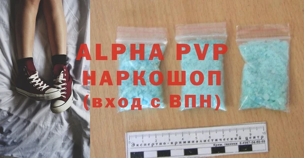 меф Верхнеуральск