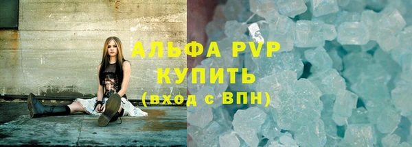 mix Верхний Тагил