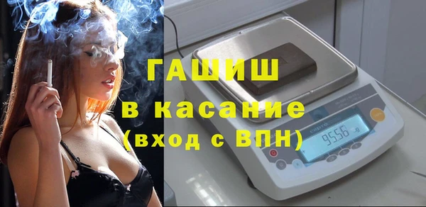 наркотики Вязники